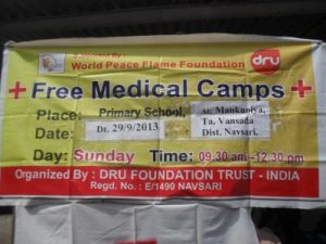 World Peace Flame Medical camp Mankuniya